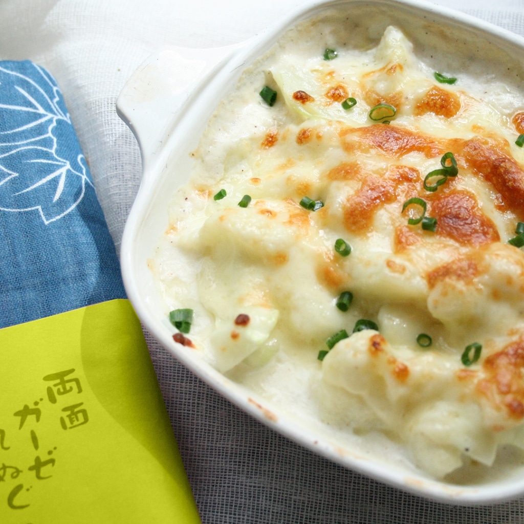 Baked Cauliflower Au Gratin Atrantil